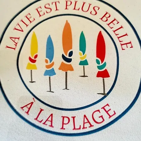 Le Pti Cosy - - Parking Piscine